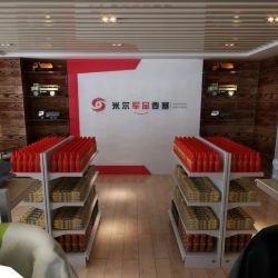 会所装修